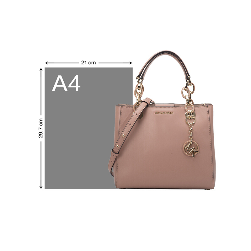MICHAEL KORS 迈克·科尔斯 MK女包 CYNTHIA系列皮质女士手提单肩斜挎包 30F8TCYS0L 粉