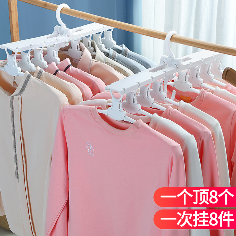 多功能衣架家用衣柜收纳折叠挂衣架晒衣架魔术晾衣服架子晾晒架 三维工匠 [2只装/可挂16件]强力承重/节省空间 1个高清大图