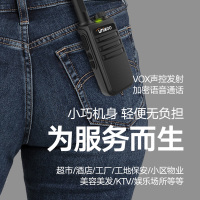 UNIKOO max3.0[双台装] 对讲机 专业民用商用工地医院办公酒店餐饮户外大功率远距离对讲机儿童迷你手台