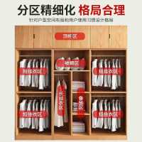 [免费安装]衣柜家用卧室实木小户型简易结实儿童柜子出租房用