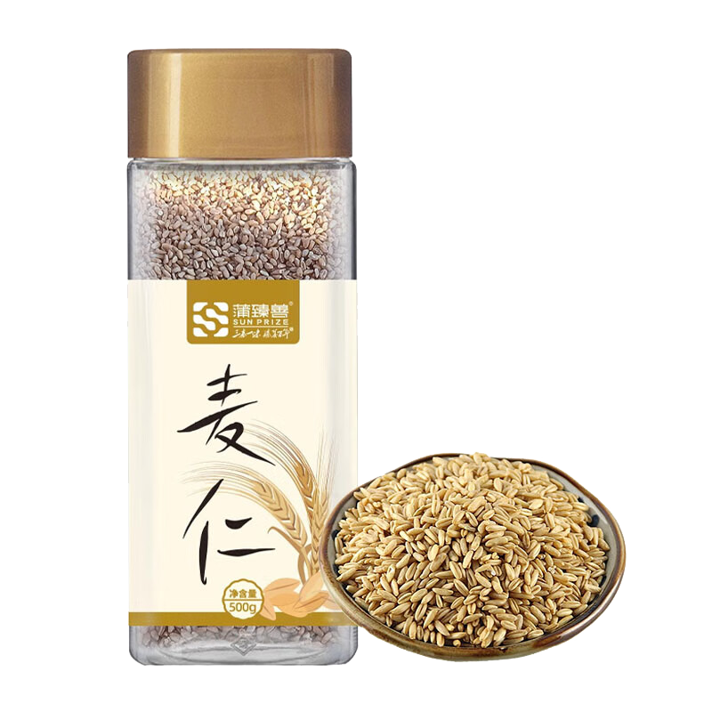 蒲臻善麦仁农家新鲜原料天然无杂锁住谷物本真鲜香500g