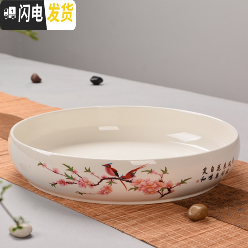 三维工匠铜钱水培特大号花盆水仙碗莲荷花缸金钱一叶莲专用盆无孔陶瓷 黄龙龙戏珠 特大花盆容器