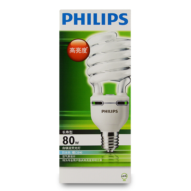 飞利浦PHILIPS 80W E40 螺旋大功率节能灯 7只/箱 1箱