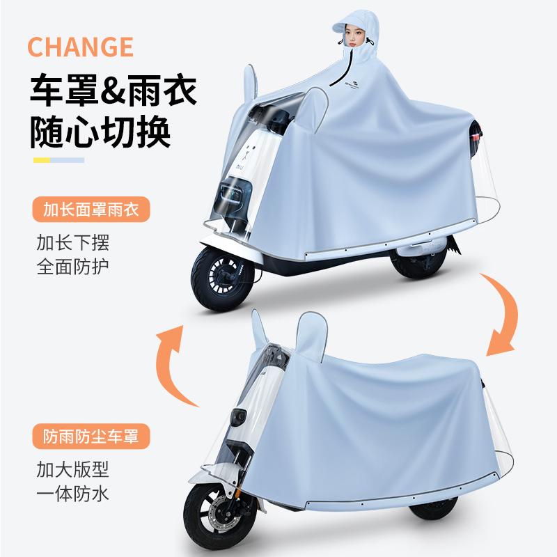 正雨5052.5053.5030高清大图