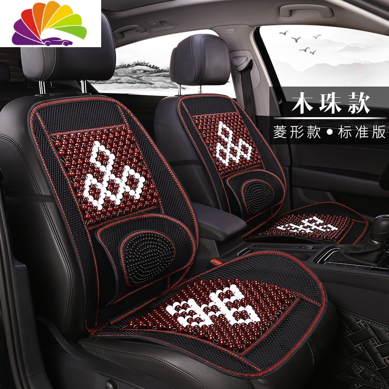 舒适主义夏季汽车座垫车载通风竹片木珠单片靠背坐垫凉席透气按摩车用凉垫 藤编款-黑色单座(带头枕1)