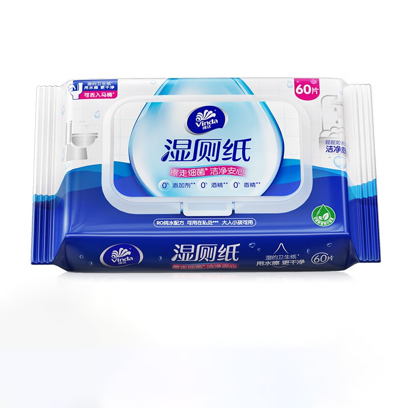 维达 湿厕纸 1包60片单包装 GVW3420