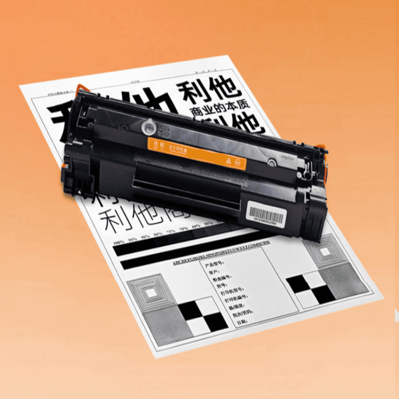 惠普 W1110A 原装黑色硒鼓 适配 108a/136w/138pnw 打印机 1500 页打印量图片