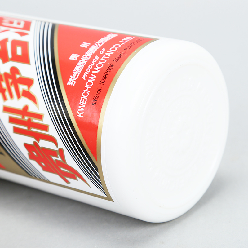 贵州茅台(MOUTAI)酒 飞天茅台酒53度500ml 出口版0743 出口装 单瓶