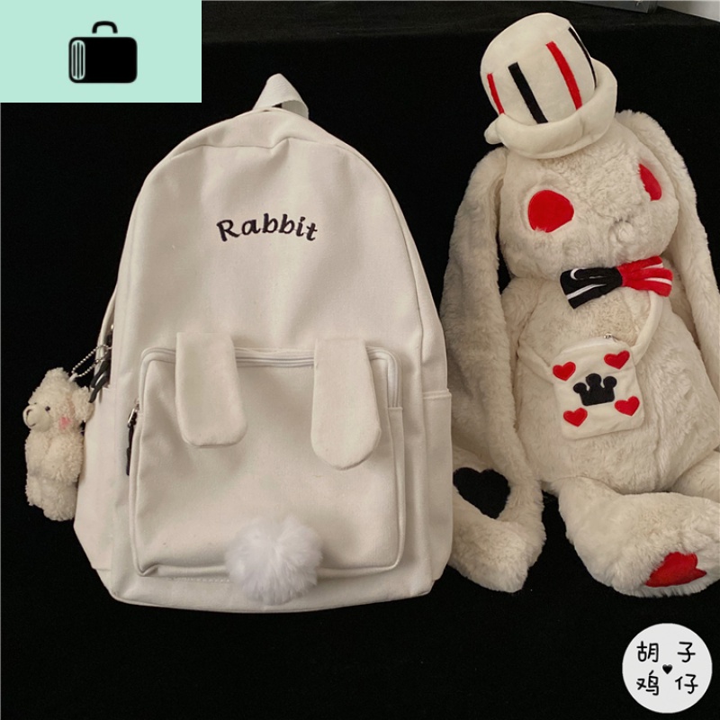 日系软妹小清新背包可爱少女心书包韩国ins简约百搭学生双肩包萌NEW LAKE 黄色加腮红熊挂件送萝卜徽章