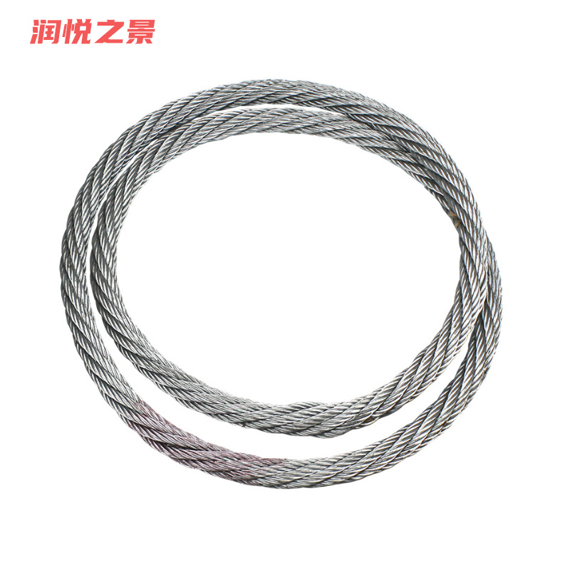 润悦之景 无接头钢丝绳 23mm*1.5m 根高清大图