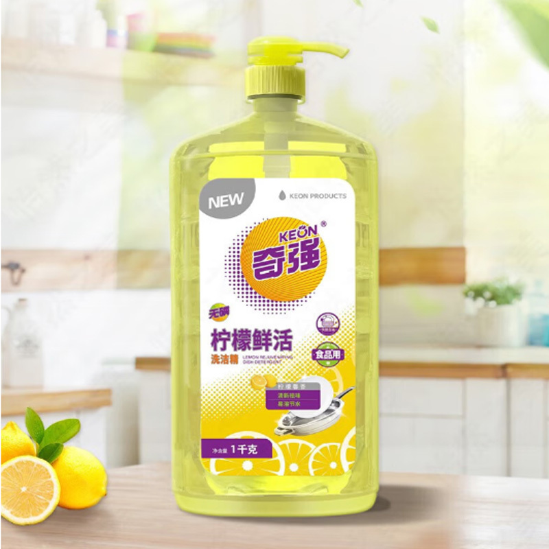 奇强洗洁精去油快速不留痕迹清新祛味易漂易清洗一冲即净1kg高清大图