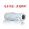 适合美能达TN115碳粉TN114墨粉盒7616粉墨盒163V复印机硒鼓晒鼓息鼓黑白激光粉仓黑色鼓粉一体柯美bizhub