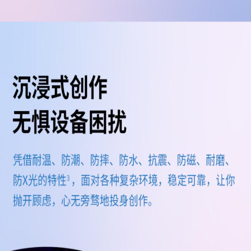 闪迪内存卡tf卡 大疆pocket4内存卡 运动相机无人机存储卡 V30极速粉卡 128GB 官方标配高清大图