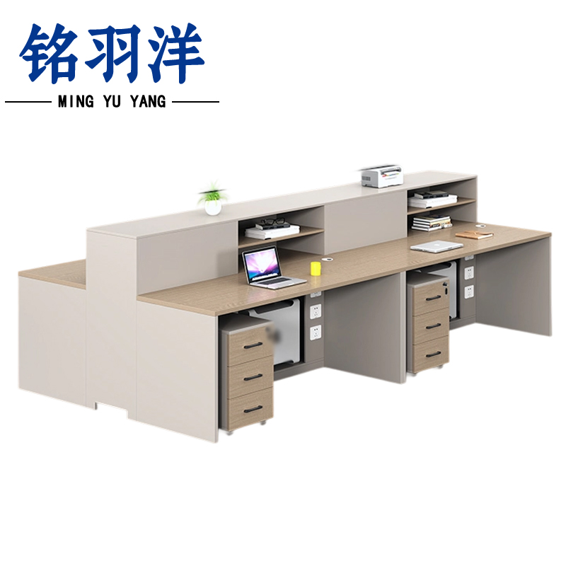 铭羽洋工位桌240*150*110cm+4柜套高清大图