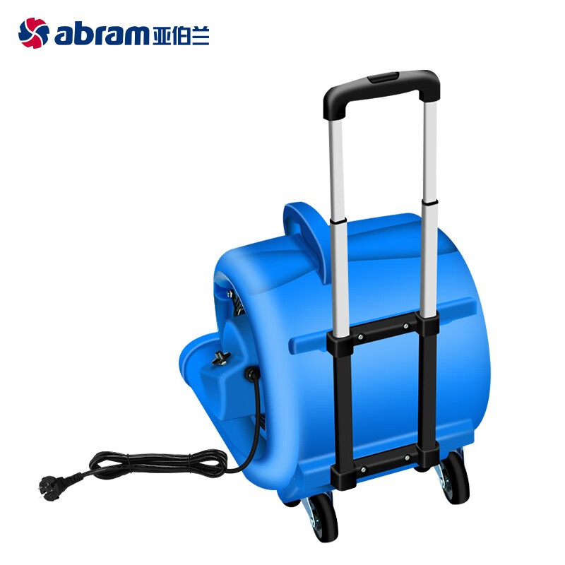 亚伯兰(abram)FM5402 多功能刷地机地毯清洗机器洗地机工厂手推式大理石地面抛光机清洁机磨地机高清大图