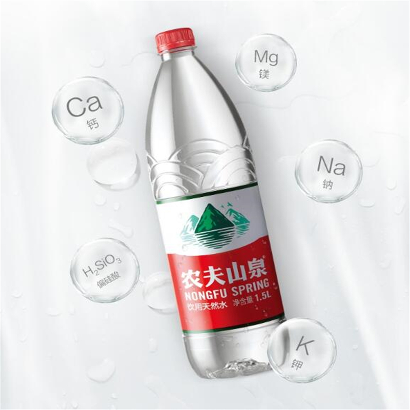农夫山泉 饮用水 饮用 天然水1.5L 1*12瓶 整箱装