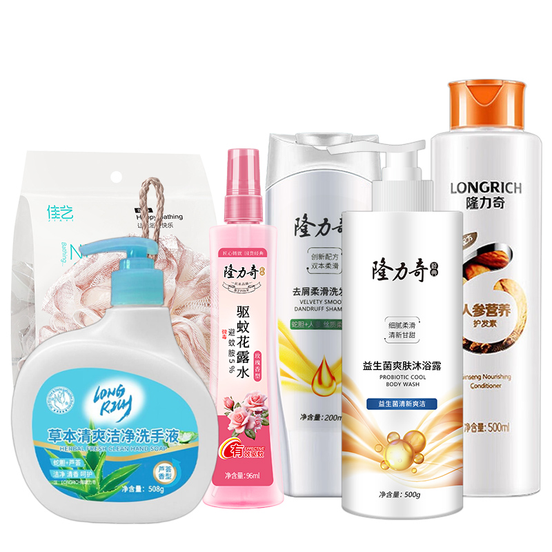 隆力奇缤纷夏日 六件套N款 LLQ-2026031337
