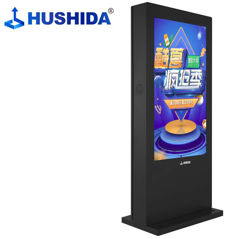互视达/HUSHIDA CW-LSHW-86 交互式 壁挂式+支架式单面 86英寸显示屏高清大图