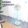 美的三叶设计台式立式两用宿舍卧室摇头小型循环通风大风量电扇 FSA25UB