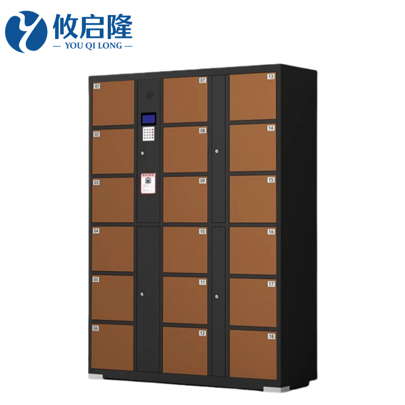 攸启隆智能储物柜1270*460*1800mm台高清大图