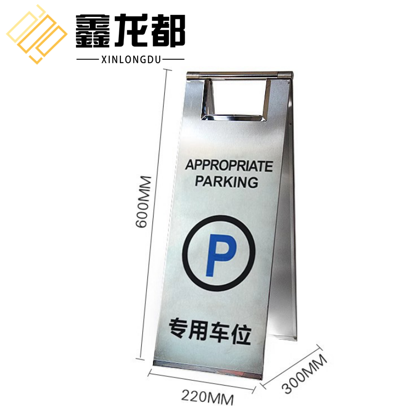 鑫龙都高清大图