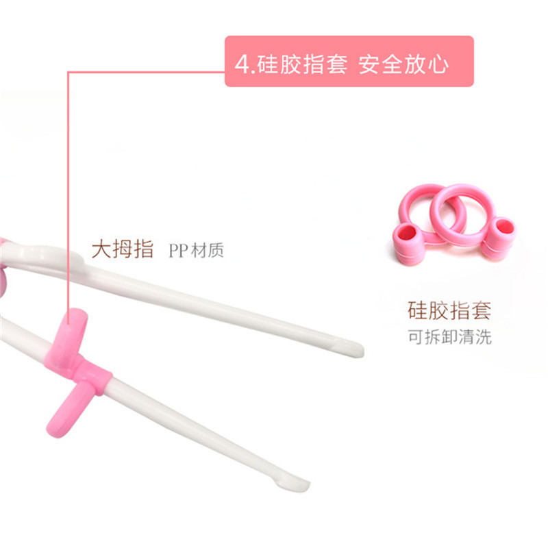 凯蒂猫(HELLO KITTY) 筷子勺餐具组HLKO-3298C不锈钢汤勺pp材质筷子可拆卸易清洗儿童男宝女宝便携餐具