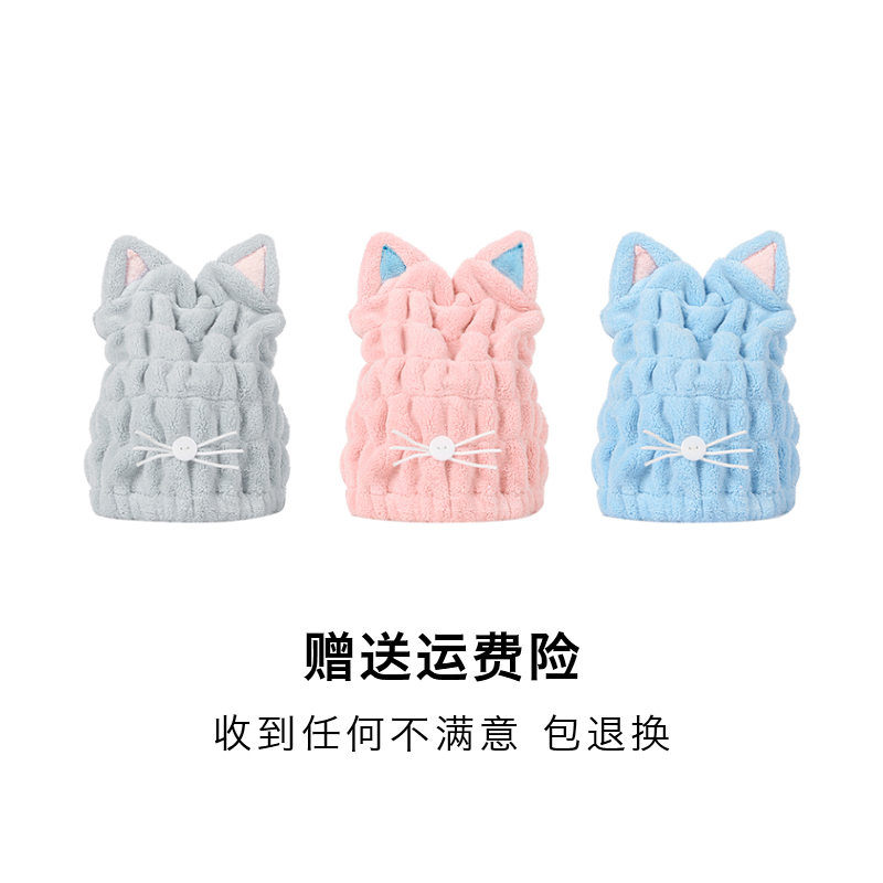 干发帽吸水速干可爱韩国抖音擦洗头卡通网红浴帽毛巾女包头巾 三维工匠 3021白色高清大图