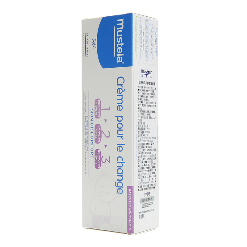 妙思乐(Mustela)贝贝护臀霜100ml 婴儿护臀膏 保护舒缓隔离三效合一 氧化锌成分形成透气保护层 法国进口