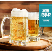 scybe喜碧 莫里啤酒杯4只装把手杯玻璃水杯威士忌杯牛奶杯果汁杯茶杯扎啤杯360ml