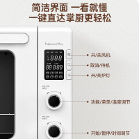 长帝(Changdi) 家用风炉电烤箱 搪瓷内胆 42升大容量智能菜单平炉空气炸锅一体 猫小易pro CRDF32WBL