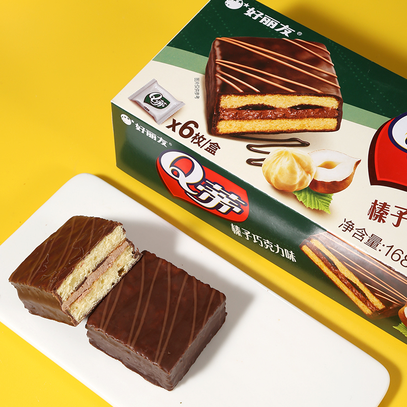 好丽友Q蒂休闲零食早餐茶点西式糕点蛋糕派面包[榛子巧克力味]6枚-单盒*1高清大图