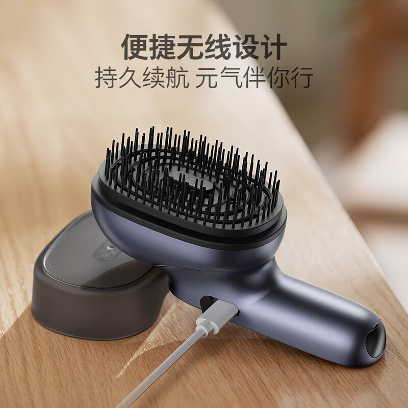飞利浦(PHILIPS)智能按摩梳头皮按摩器护发 经络梳养发精油柔顺头部按摩器无线 PPM5301H高清大图
