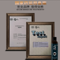 芷若汀兰植物萃取何首乌洗发膏