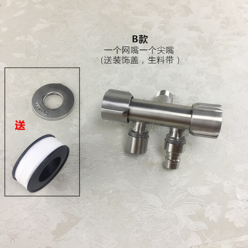 304不锈钢双用水龙头多功能龙头一进二出三通洗衣机拖把池水龙头波迷娜BOMINA高清大图