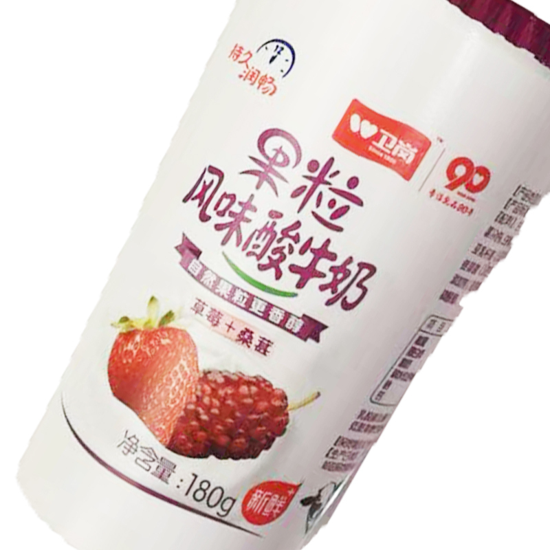 卫岗双果粒酸牛奶 草莓+桑葚180g
