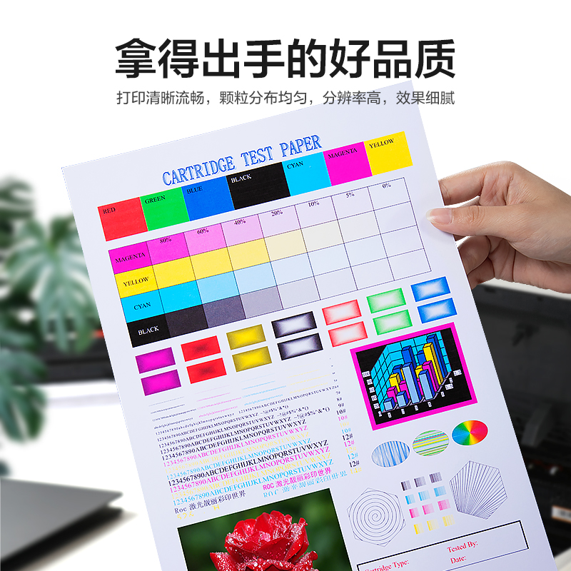 卉彩CF403A红色硒鼓 适用惠普HP M252n/M252DW/M225dn/M277n/M277dw/M274n高清大图