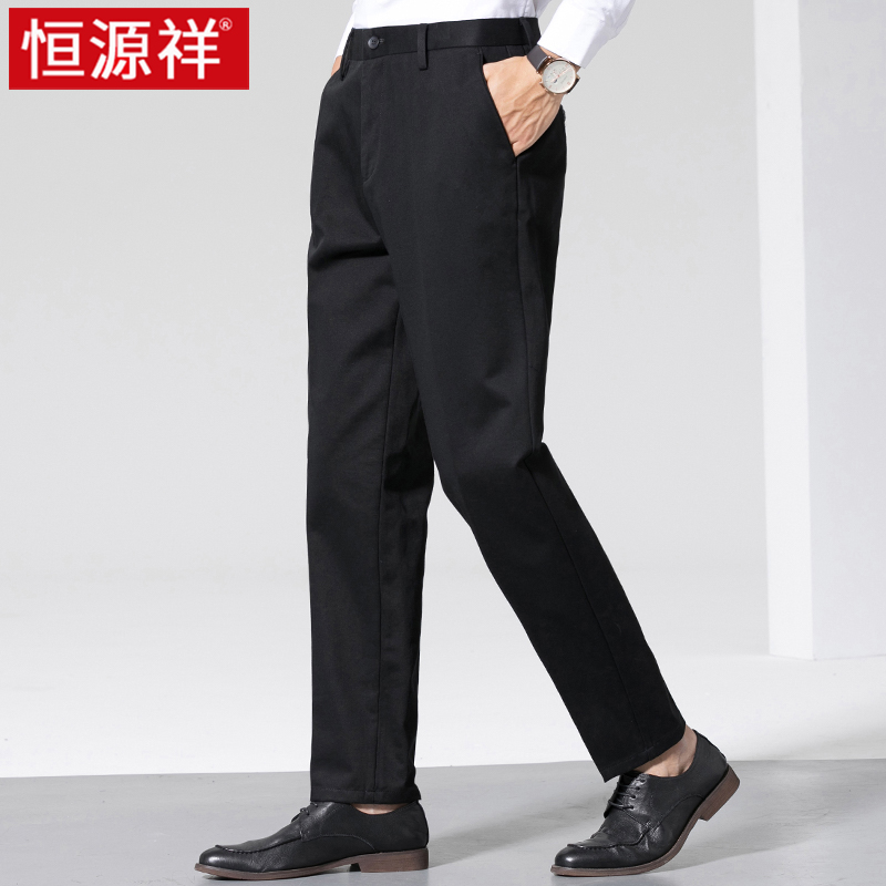 恒源祥100%纯棉休闲裤男春夏季款商务休闲韩版透气薄款男士长裤子高清大图