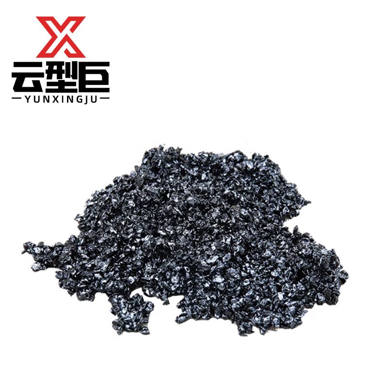 云型巨 沥青混凝土 ac-13 吨高清大图