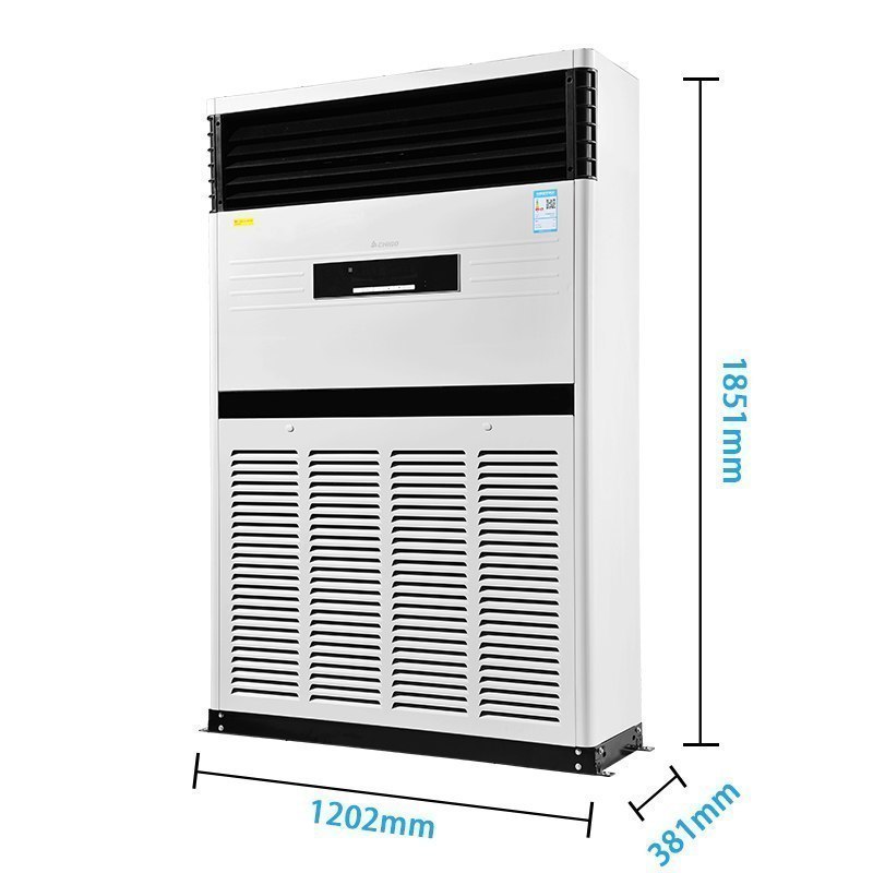 志高(CHIGO)中央空调商用 十匹柜机 10匹柜机冷暖型 定频380V RFD260LW-SY