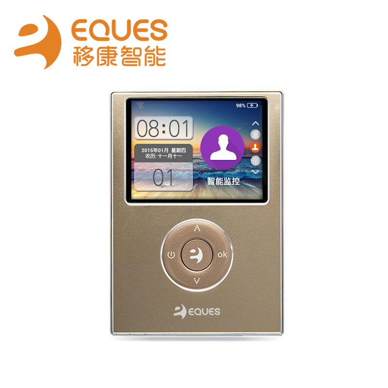 移康智能WIFI电子可视猫眼门铃摄像头防盗门监控高清A25高清大图