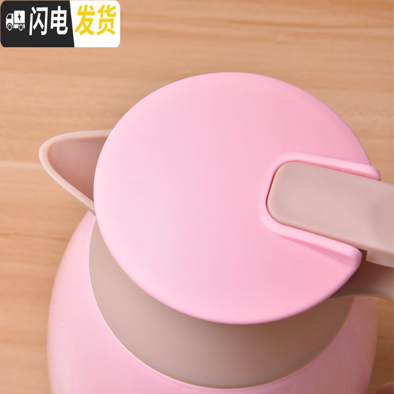 三维工匠保温水壶保温瓶保温壶家用大容量热水壶开水瓶暖水壶保暖瓶茶瓶 绿色1.9