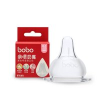 乐儿宝(bobo)亲喂新生特柔宽口径奶嘴(初阶、0-1个月)BN1709