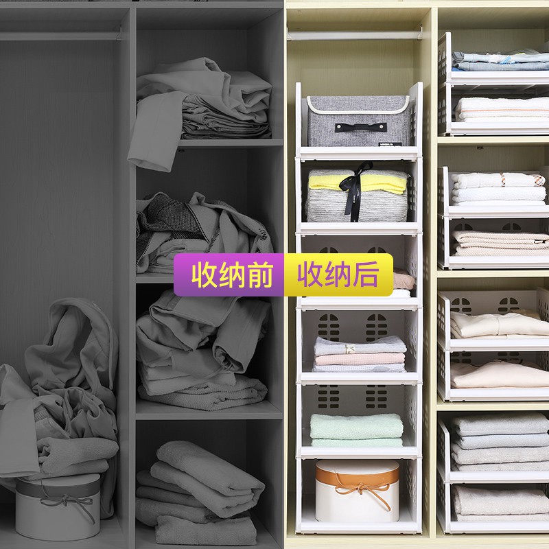 衣柜收纳分层隔板整理收纳箱筐塑料抽屉柜整理箱抽屉式收纳盒 三维工匠高清大图