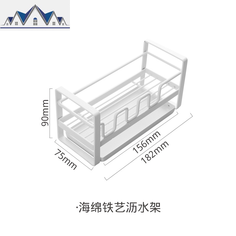 海绵沥水架收纳架水池铁艺置物架厨房水台面刷碗抹布架子_843_565 白色铁艺沥水架