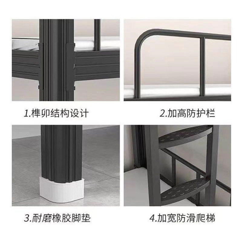 止臣 高低床 上下铺铁艺床公寓双层铁架床员工寝室上下床宿舍床 1.2m