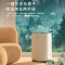 德业(Deye) DY-SC16A 170W 303*227*468mm 16L/天 20-40㎡ 工业级吸湿机