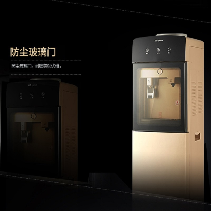 沁园(TRULIVA) YLD5586W 饮水机