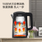 澳柯玛(AUCMA)电水壶ADK-1500G828双层防烫热水壶电热水壶304不锈钢1.8L 暖水壶烧水壶智能断电