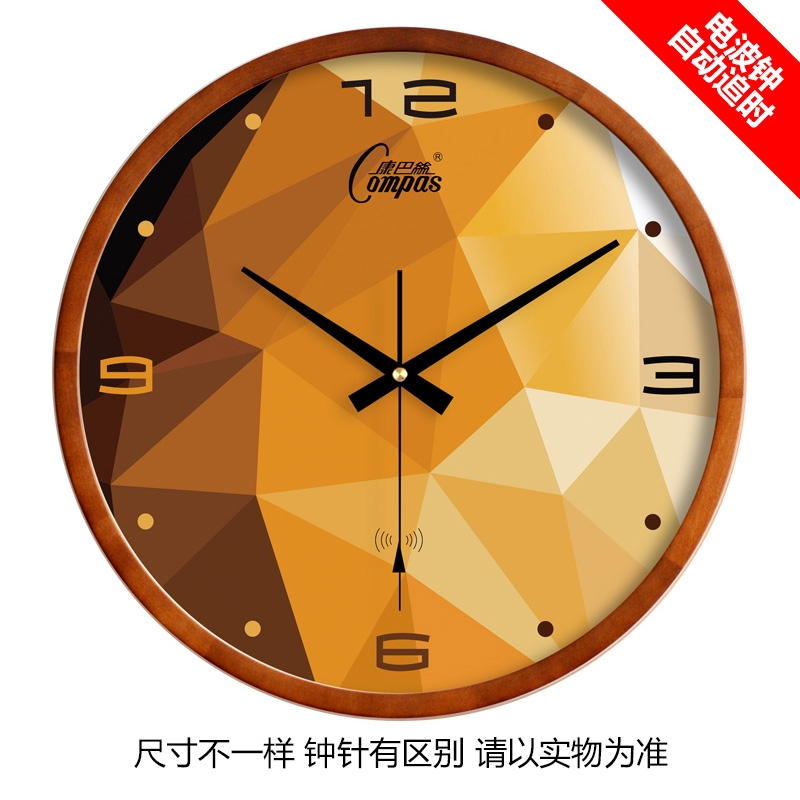康巴丝Compas欧式挂钟家用客厅石英钟简约时钟时尚创意卧室实木电波钟表 11英寸(直径28厘米) 电波钟009咖木色