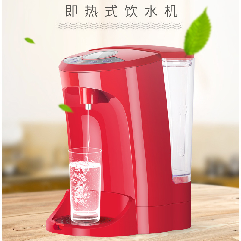 新加坡爱家乐(AKIRA)KK-1100 电水壶 台式饮水机 速热开水器 茶吧机电开水瓶 电水壶